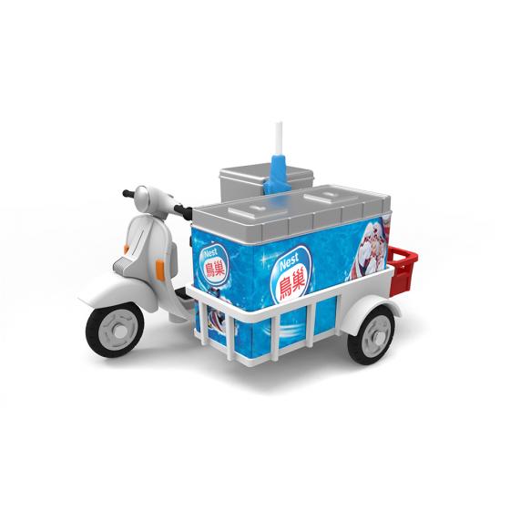 Motorcycle ice cheap cream cart