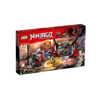 70640 discount lego ninjago