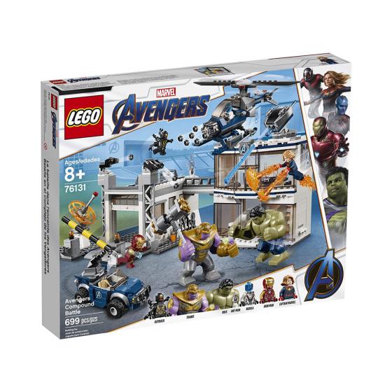 LEGO Marvel Super Heroes 76131 Battle 