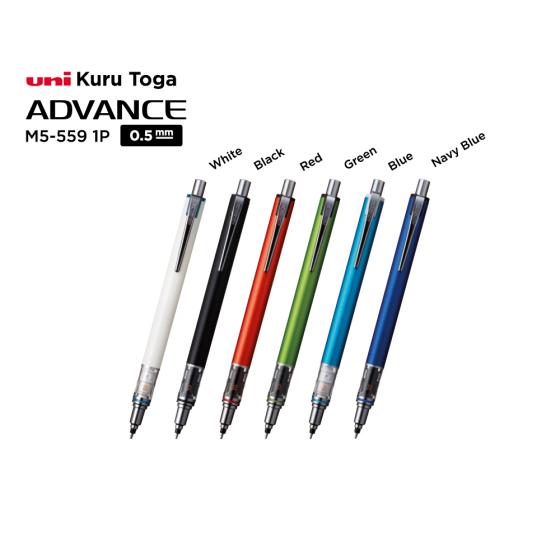 Mitsubishi Pencil uni Kuru Toga Advance Mechanical Pencil 0.5mm (White)