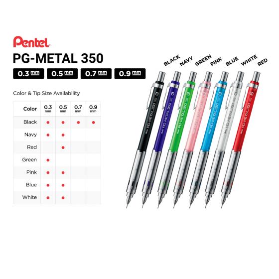 Pentel PG Metal 350 Mechanical Pencil 0.5 mm | Popitoi