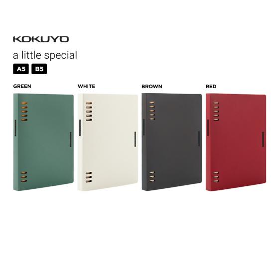 KOKUYO Retro Loose Leaf 8-Ring Binder B5 Notebook | Popitoi