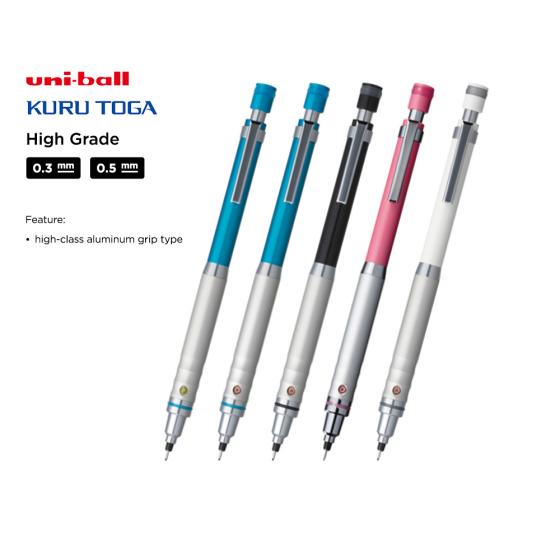 UNI Kuru Toga High Grade Model Mechanical Pencil 0.3 mm