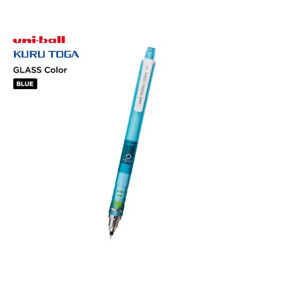 UNI M3-4501P Kuru Toga Mechanical Pencil Roulette Model 0.3 mm