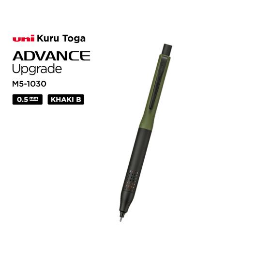 Wholesale Pencils Japan Uni Kurutoga Advance Upgrade M5 1030