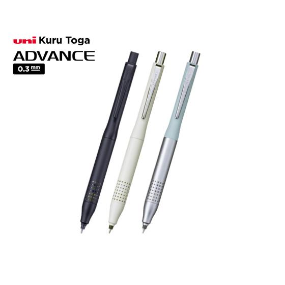 UNI Kuru Toga Advance Upgrade Model Mechanical Pencil 0.3 mm
