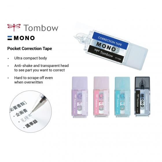 Tombow Mono Pocket Correction Tape - 5 mm x 4 m - Black Body