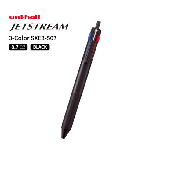 Jetstream 3-Color Ballpoint Pen [SXE3-507-07.9] - Navy 4902778282342