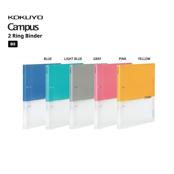 Kokuyo Campus 2 X 2 Ring Binder B5