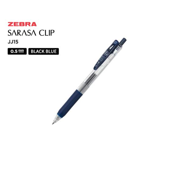 Zebra Sarasa Clip Gel Pen - 0.5 mm - Black