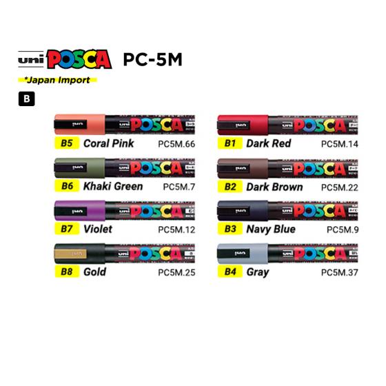 UNI POSCA PC-5M Paint Marker (Medium Point)